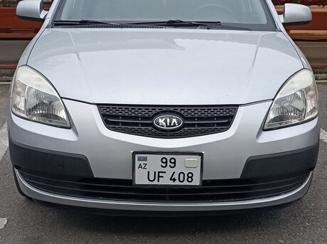 Kia Rio 2005