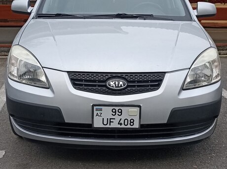 Kia Rio 2005