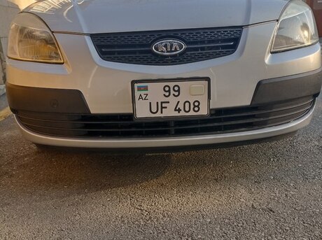 Kia Rio 2005