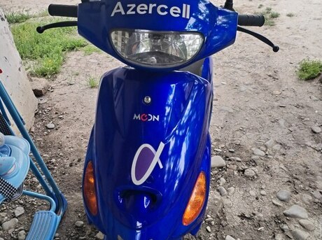 Mondial 50 Revival