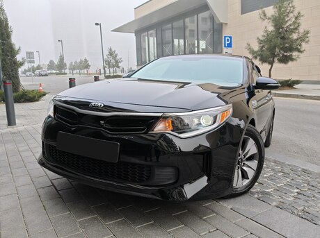 Kia Optima 2017