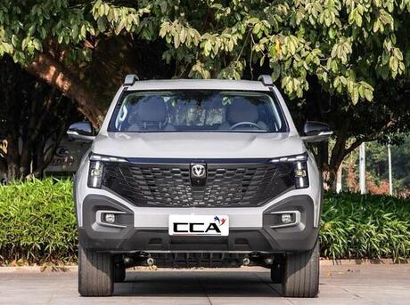 Changan  2025