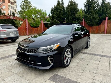 Kia Optima 2017