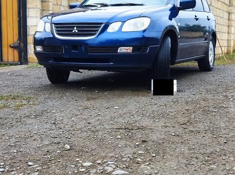 Mitsubishi Airtrek 2002