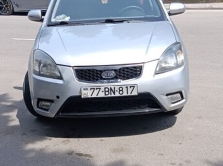 Kia Pride
