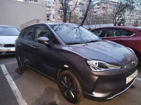 Neta V 2022