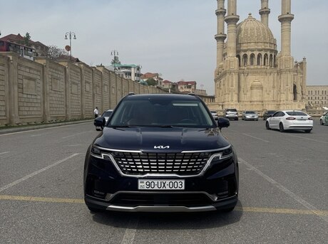 Kia Carnival 2023