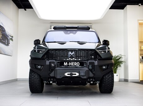 M-Hero 917