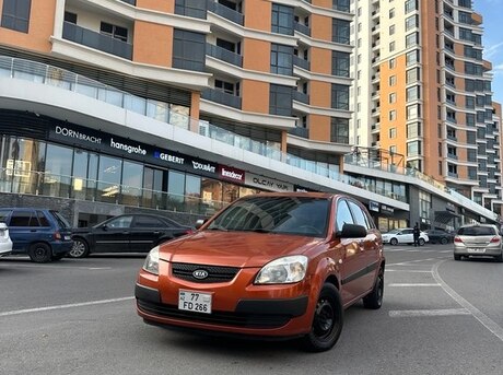 Kia Rio 2005