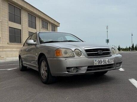 Kia Optima 2004