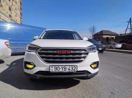 VGV U70 Pro 2024