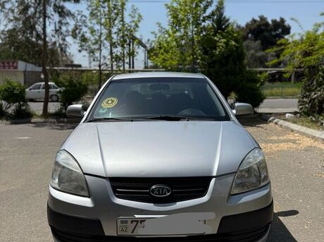 Kia Rio 2005