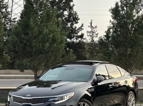 Kia Optima 2016