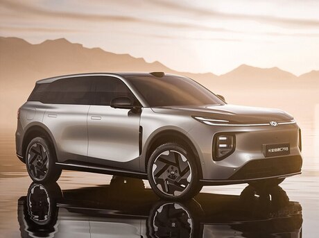 Changan  2025