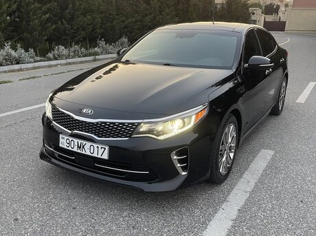 Kia Optima 2016