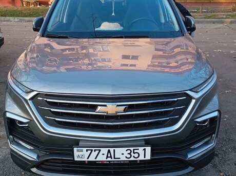 Chevrolet Captiva 2021