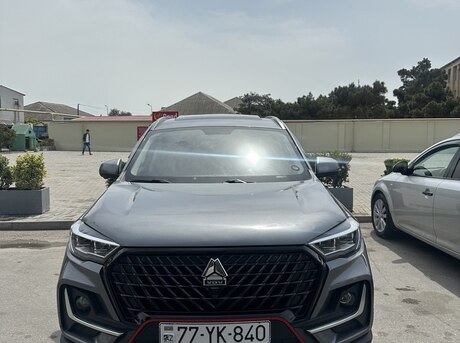 VGV U75 Plus 2024