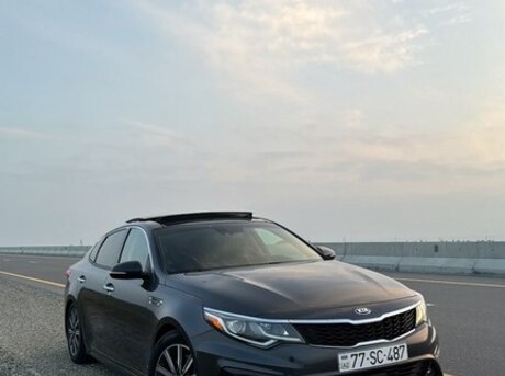 Kia Optima 2018