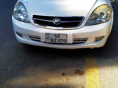 Lifan 520