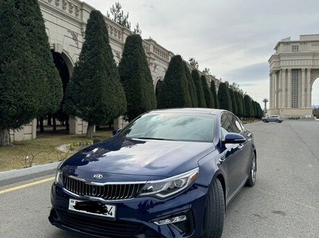 Kia Optima 2017