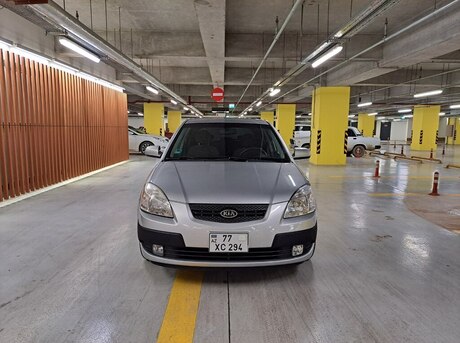 Kia Rio 2005