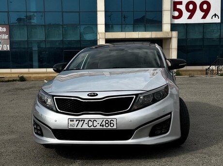 Kia Optima 2013