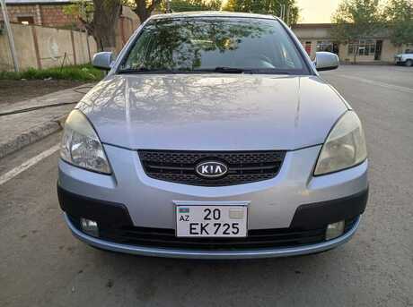 Kia Rio 2006
