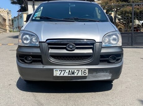 JAC  2013