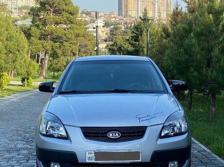 Kia Rio 2005