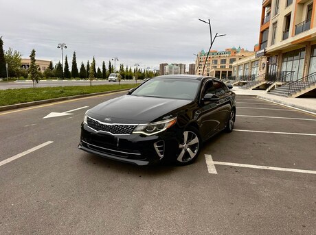 Kia Optima 2017