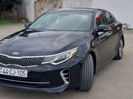 Kia Optima 2016