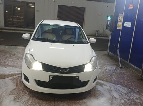 Chery Fulwin 2 2013