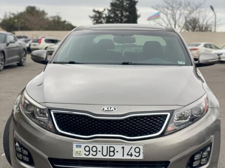 Kia Optima 2015