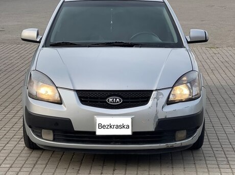 Kia Rio 2006