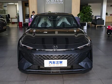 Changan  2025