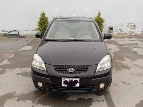 Kia Rio 2008