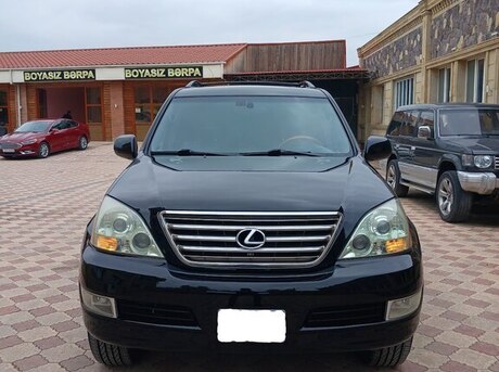 Lexus GX 470 2003