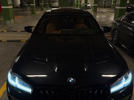 BMW 530e 2021