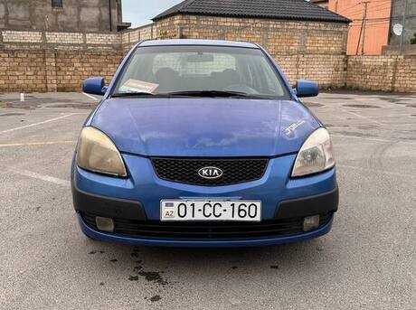 Kia Rio 2008
