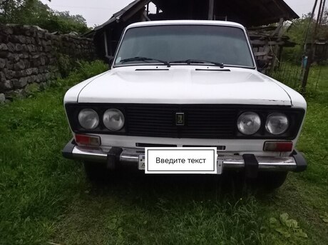 LADA (VAZ) 2106 1988