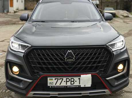 VGV U75 Plus 2024