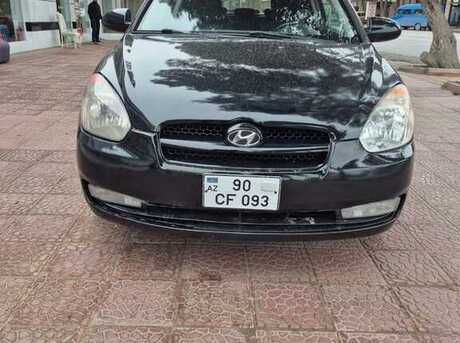 Hyundai Accent 2008