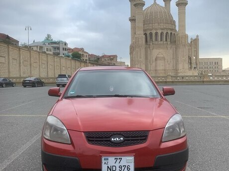 Kia Rio 2005