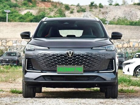 Changan CS 55 Plus
