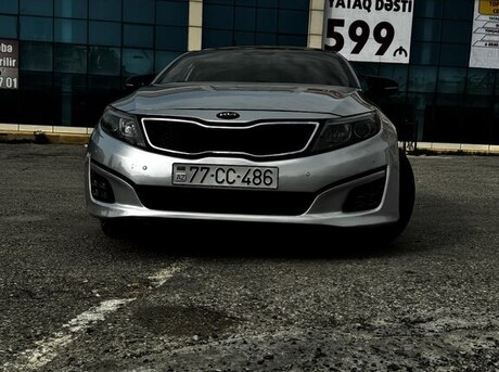Kia Optima 2014