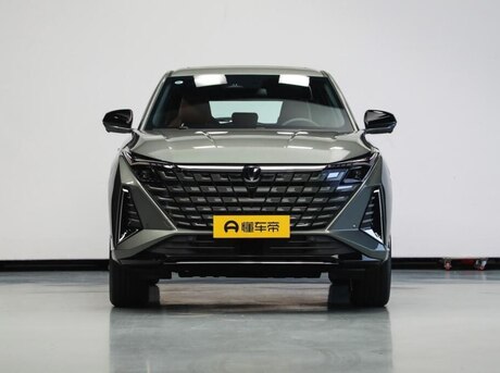 Changan  2025
