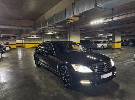 Mercedes S 500 2010