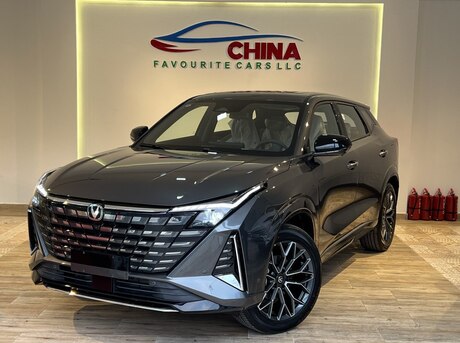 Changan  2025
