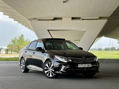 Kia Optima 2016