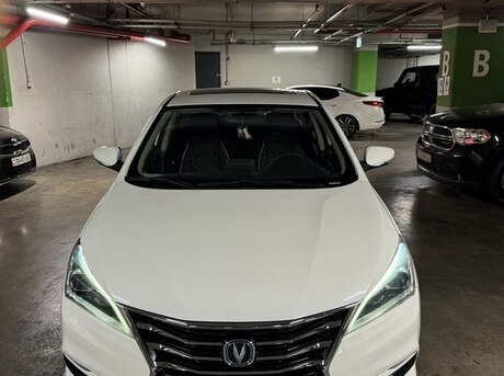 Changan  2020